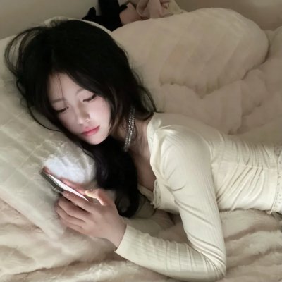 网红教欲